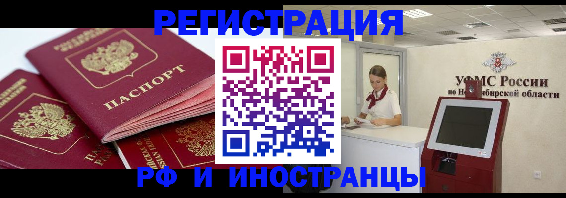 форма 3 в Югорске